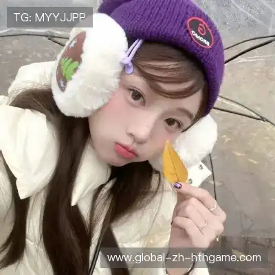 柳庄跃
